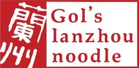 Gol's Lanzhou Noodle