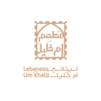 Um Khalil Restaurant et Cafe